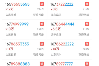 ��ӯ������